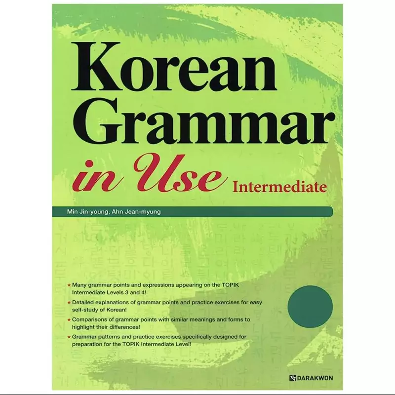 Korean Grammar in Use Intermediate کتاب