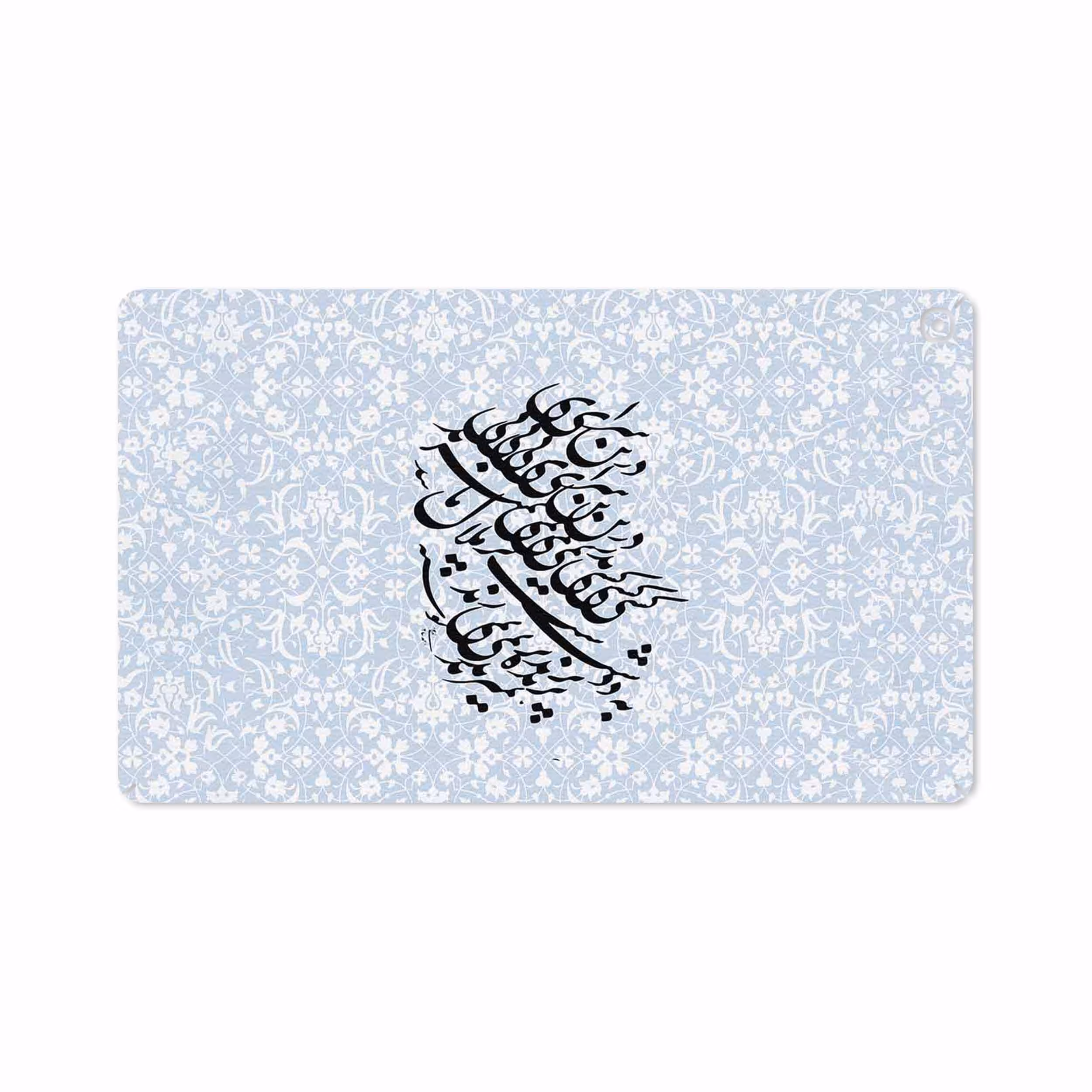 برچسب پوششی ماهوت مدل Nastaliq-4 مناسب برای تبلت سامسونگ Galaxy Tab A 10.1 2019 T515