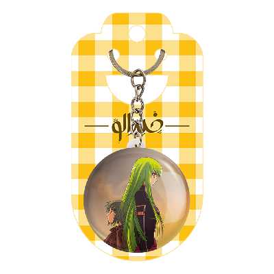 جاکلیدی خندالو مدل مدل C.C سی سی انیمه کد گیاس کد 13065