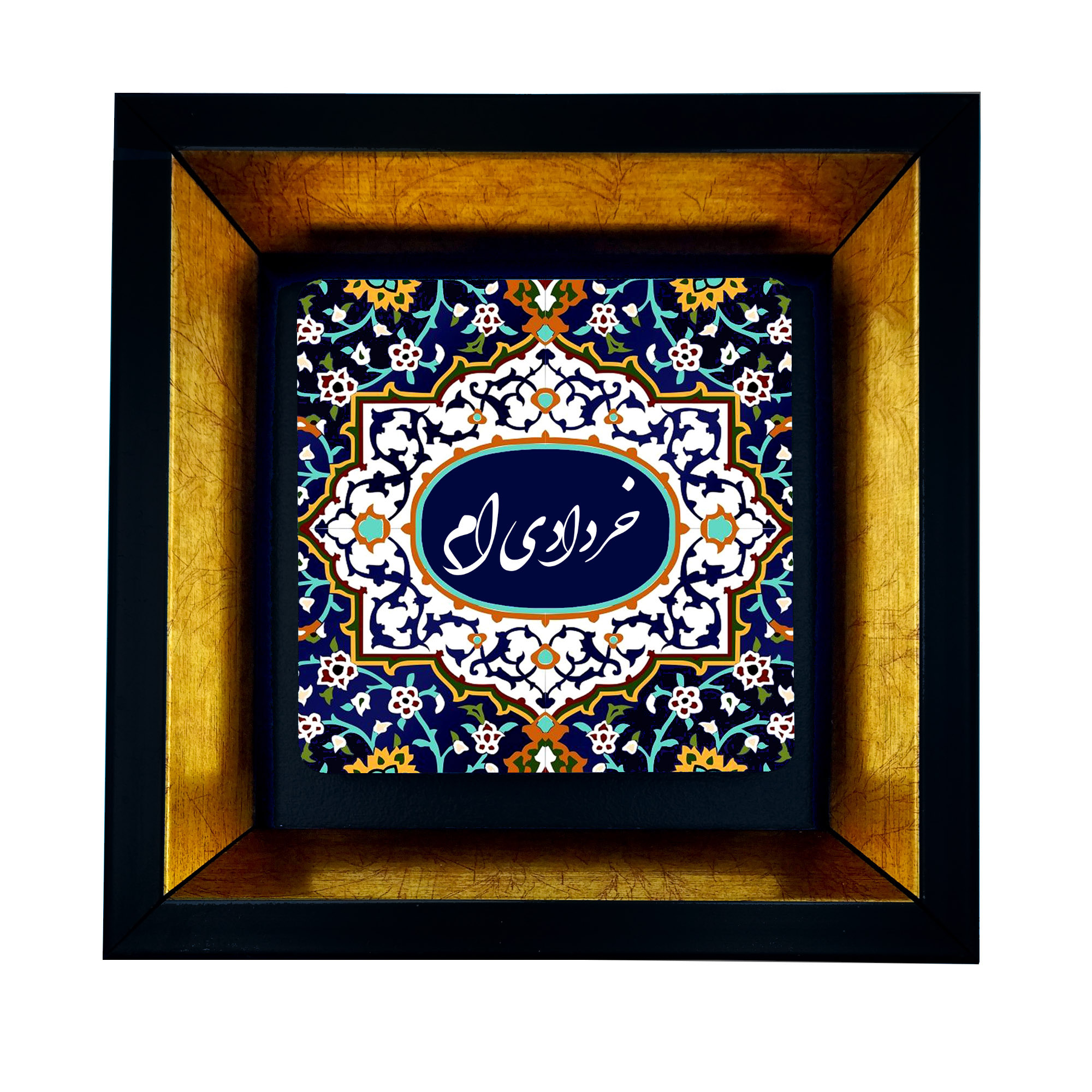 تابلو مدل خرداد ماه کد TB-455