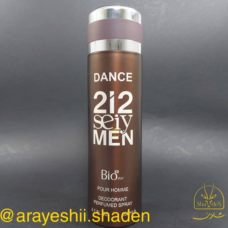 اسپری خوش بو کننده seiy men 212 بیو استار  کد 0834