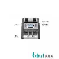دستگاه سورتر ارز شمار پلاس P16