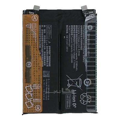 باتری اصلی شیائومی Xiaomi Mix 4 مدل BP43