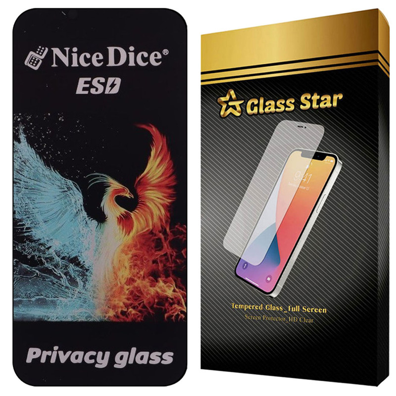 محافظ صفحه نمایش گلس استار مدل GND7 مناسب برای گوشی موبایل اپل iPhone 16 | کالا برتری