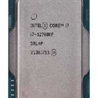 پردازنده مرکزی Intel Core i7-12700kF (try)