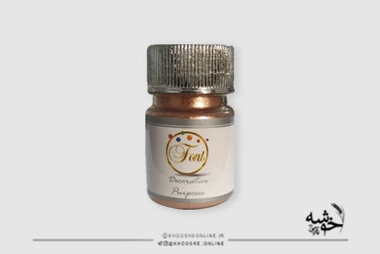 رنگ پودری مسی فونت ترک FONT
