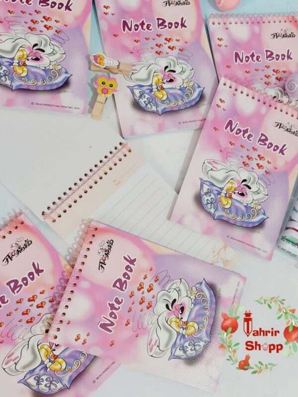 دفترچه یادداشت سگ عاشق