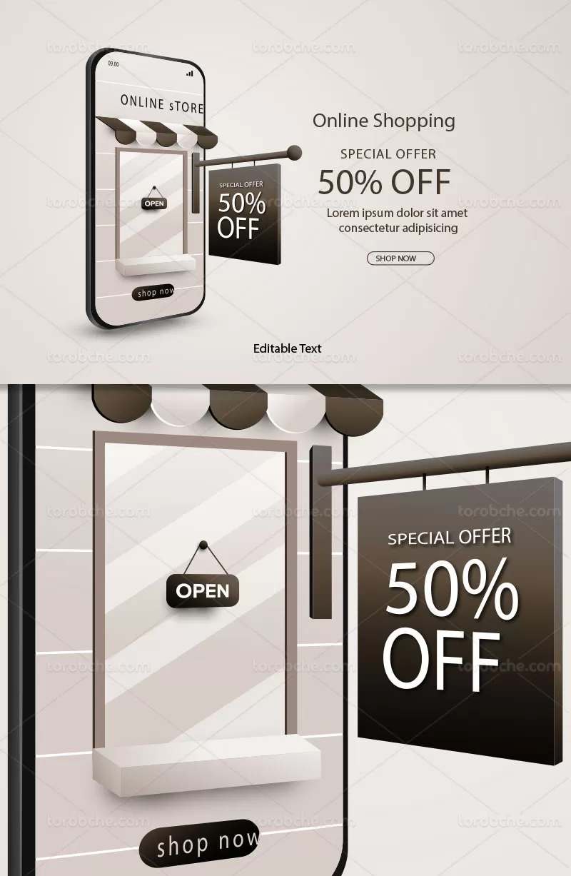 وکتور خرید آنلاین رنگی | گرافیک با طعم تربچه