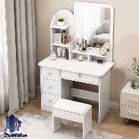 میز آرایش DJ360