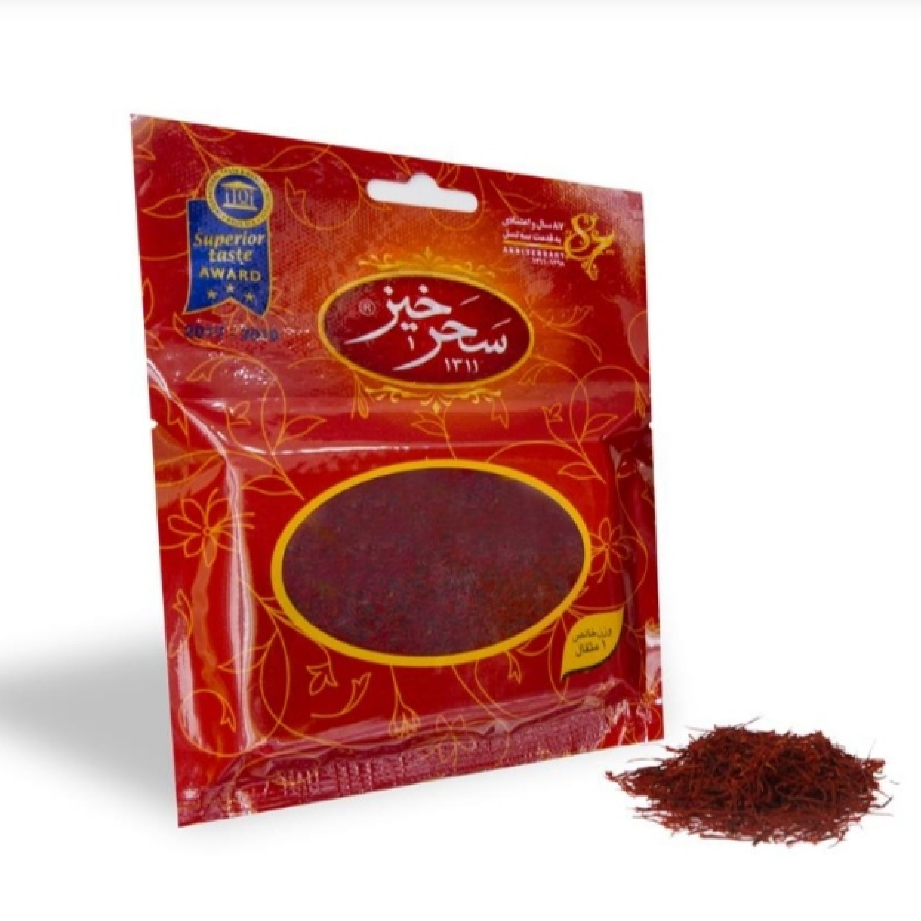 زعفران1مثقال سحرخیز