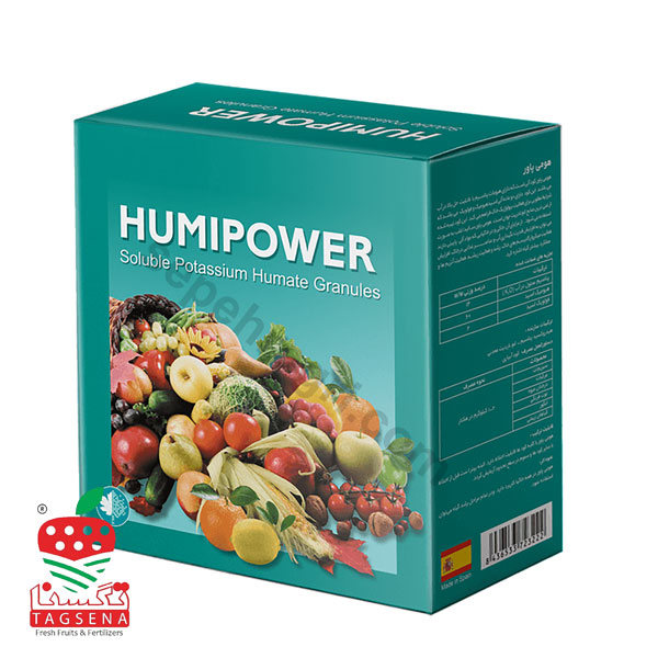 هومی پاور ، هیومیک اسید پودری فروغ دشت - تعاونی گلخانه داران سپهر