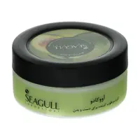 کرم مرطوب کننده سی گل مدل Avacado حجم 100 میلی لیتر 