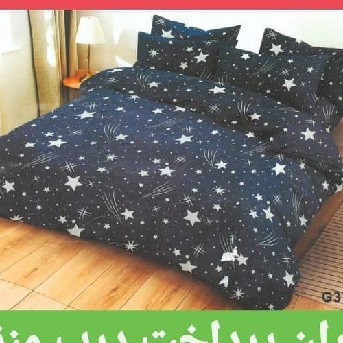 روتختی تک نفره.......................................