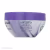کرم مرطوب کننده آردن هرباسنس مدل Violet And Grape وزن 150 گرم