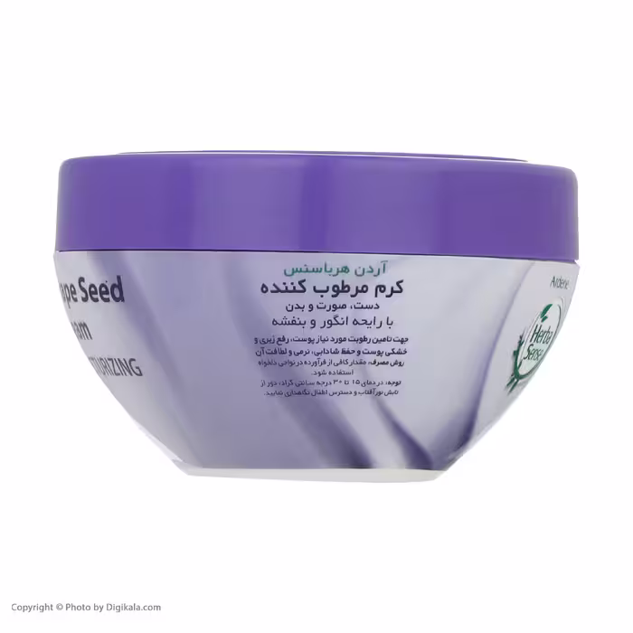 کرم مرطوب کننده آردن هرباسنس مدل Violet And Grape وزن 150 گرم