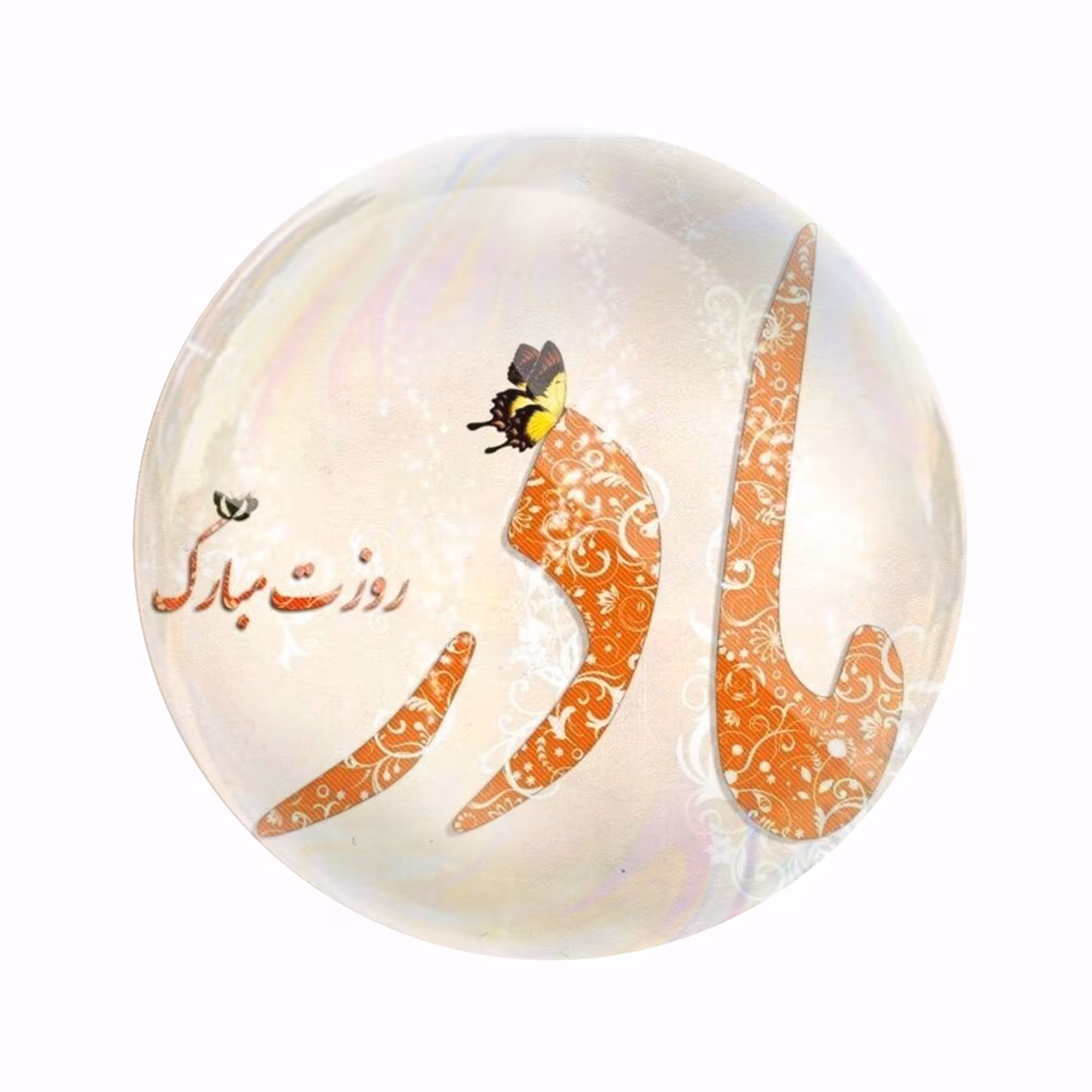 پیکسل عرش مدل روز مادر کد Asp2732