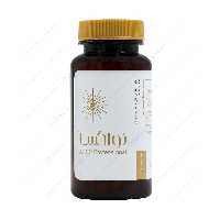 کپسول نواکسا عبیدی، کپسول نواکسا، نواکسا عبیدی