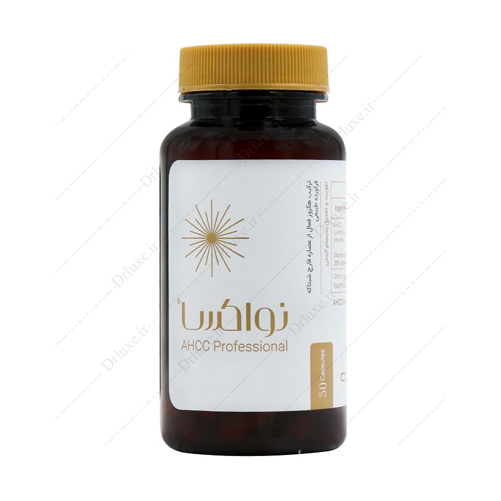 کپسول نواکسا عبیدی، کپسول نواکسا، نواکسا عبیدی