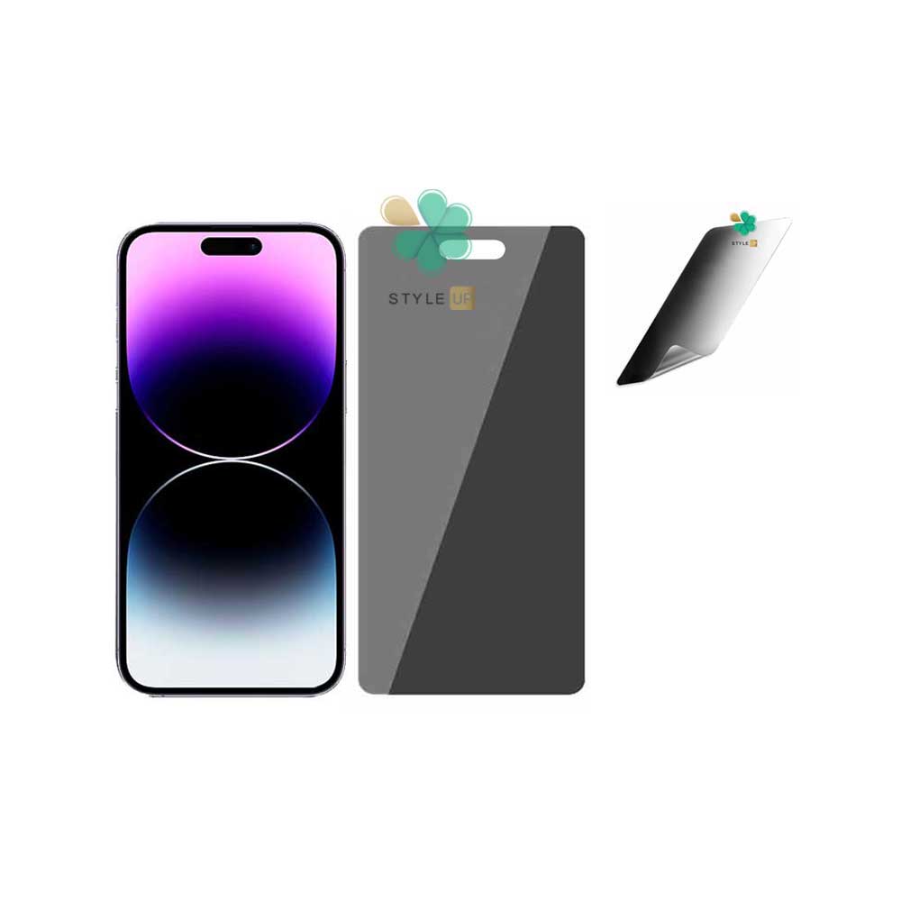 محافظ صفحه گوشی ایفون iPhone 14 Pro Max مدل Nano Privacy