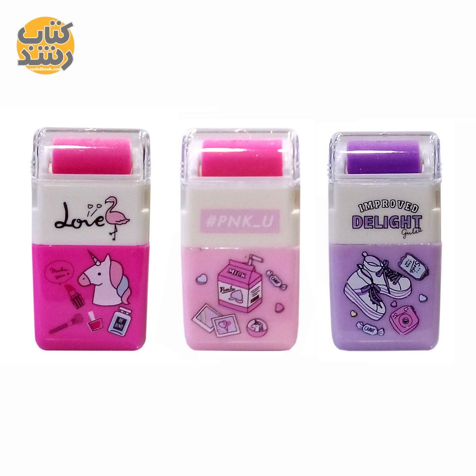 پاک کن فانتزی غلطکی طرح متنوع GB21027