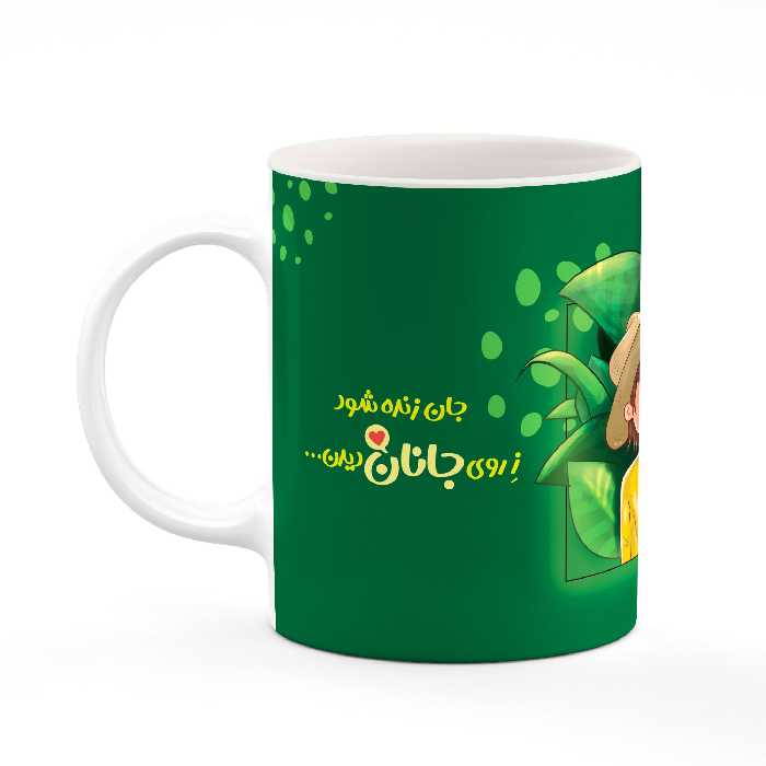 ماگ مدل mug00085