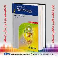 Color Atlas of Neurology 2nd Edition