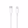 کابل تبدیل لایتنینگ به USB-C مدل MX0K2 طول 1 متر