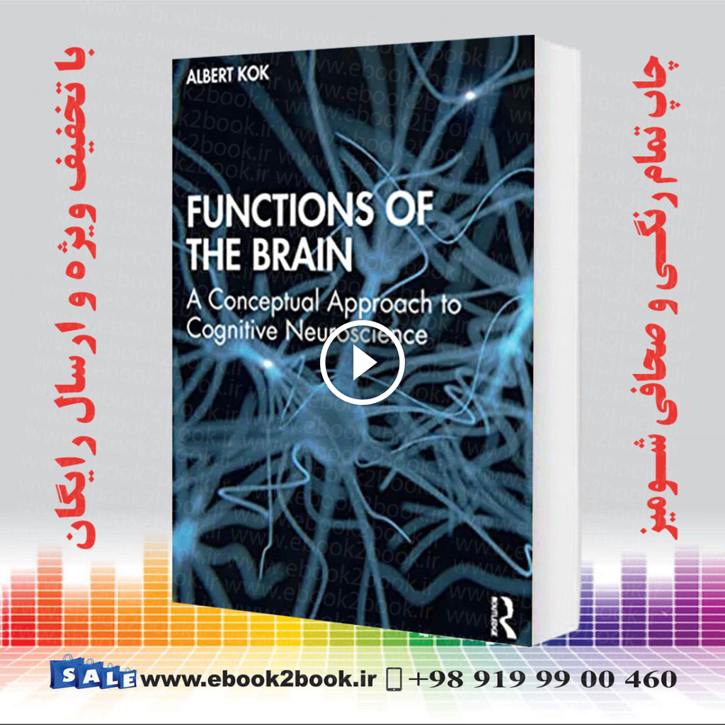 Functions of the Brain