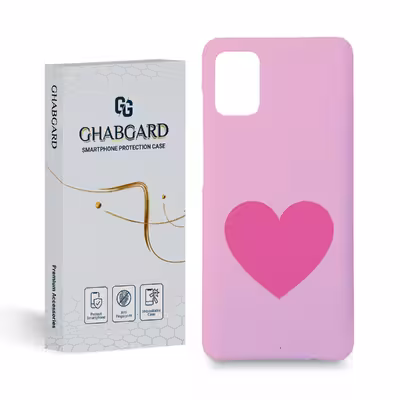 کاور قاب گارد مدل ساده مناسب برای گوشی موبایل سامسونگ galaxy a31