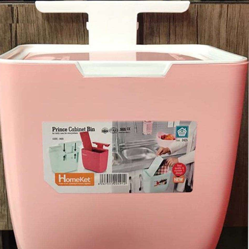 سطل زباله کابینتی