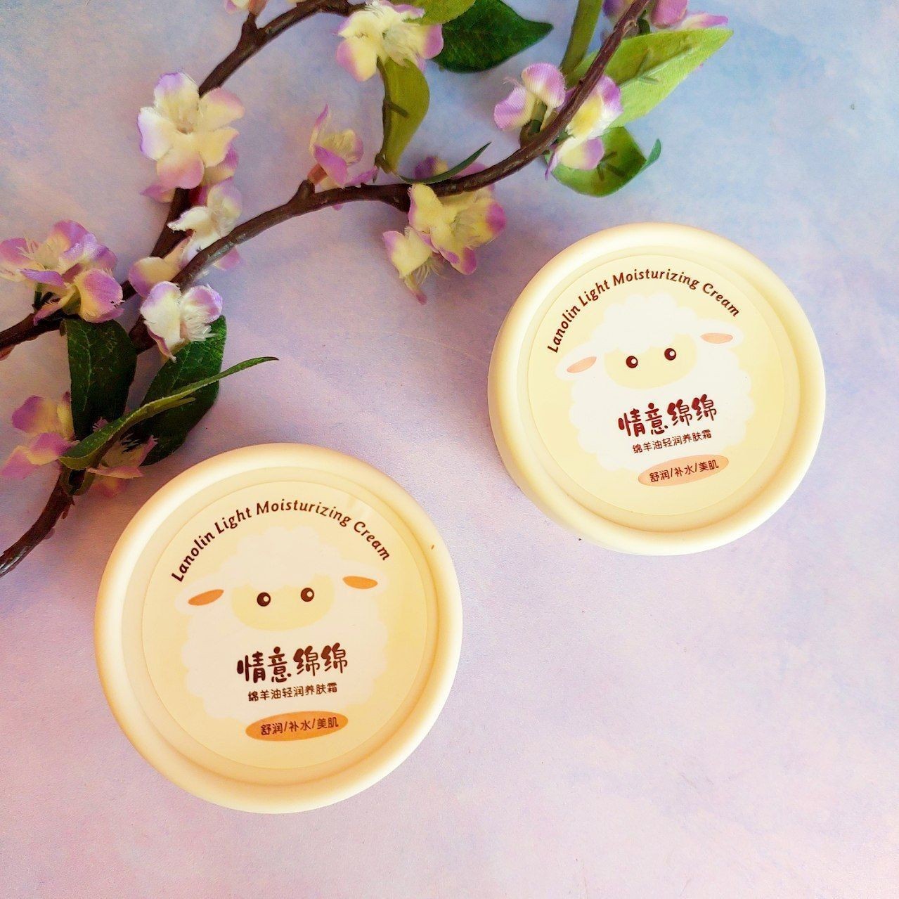 کرم کاسه ای صورت 