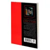کتاب قدم زدن روی ماه با انیشتین؛ کتابی که دیدگاه شما را نسبت به ماهیت انسان ارتقا می دهد اثر جاشوا فوئر نشر نیک فرجام