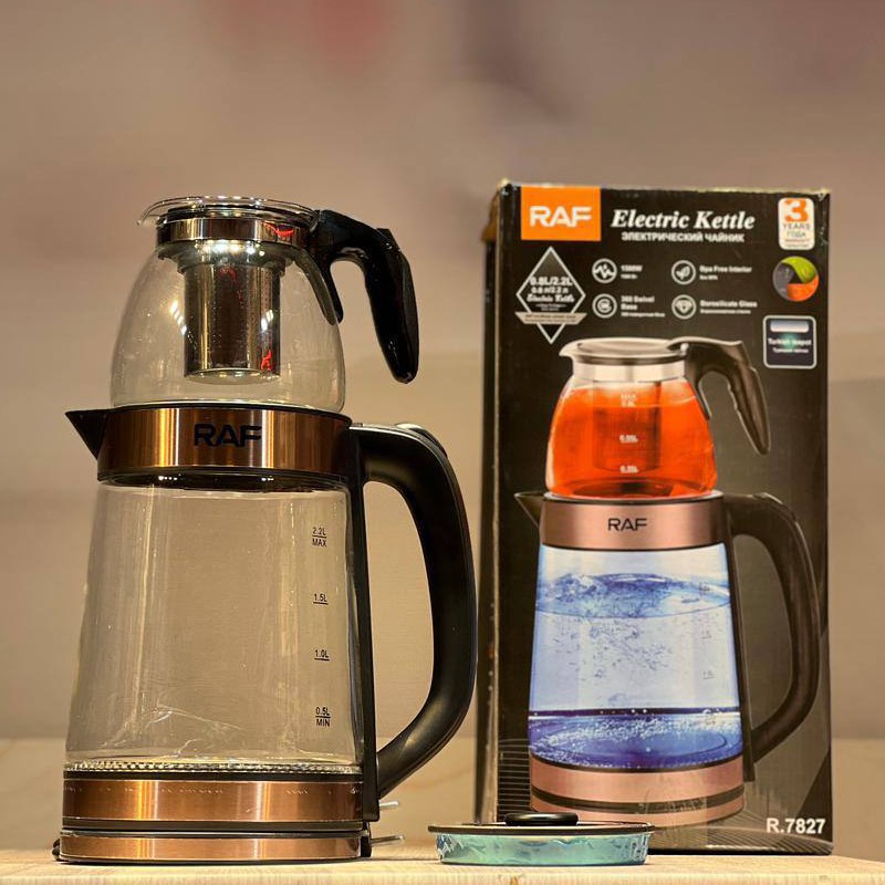 چایساز روهمی راف (Raf) 