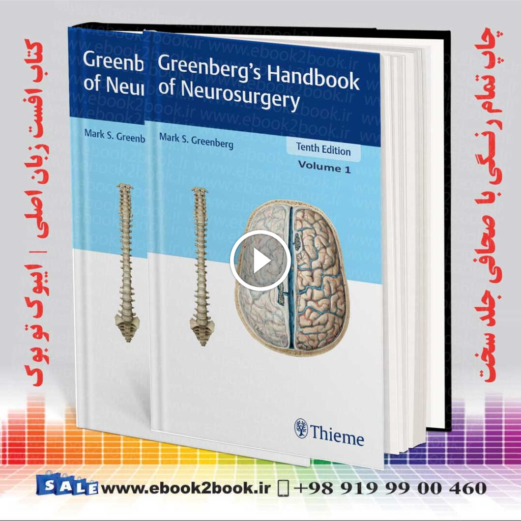 Greenberg’s Handbook of Neurosurgery