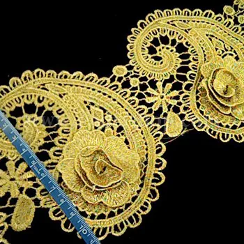 یراق بته جغه طلایی