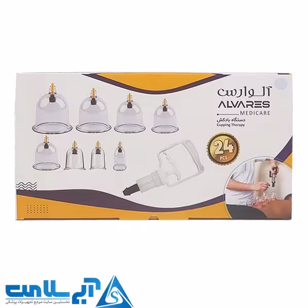 بادکش وکیوم 24 لیوانه alvares