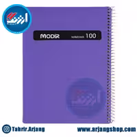 دفتر وزیری 100 برگ دو خط طلقی ساده مدیر