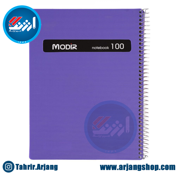 دفتر وزیری 100 برگ دو خط طلقی ساده مدیر