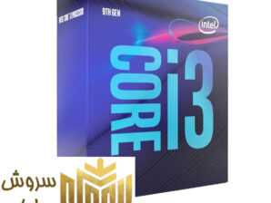 پردازنده مرکزی اینتل سری Coffee Lake مدل Core i3-9100F (BOX)
