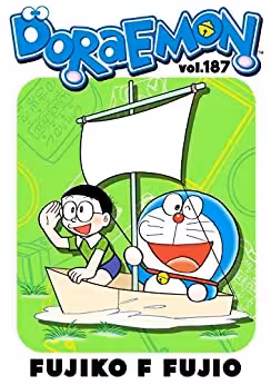 خرید و دانلود نسخه کامل کتاب DORAEMON vol.187 -   pdf