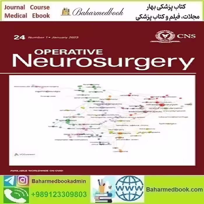 Operative Neurosurgery 2020-2021-2022-2023-2024 Full Archives