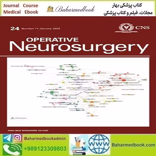 Operative Neurosurgery 2020-2021-2022-2023-2024 Full Archives