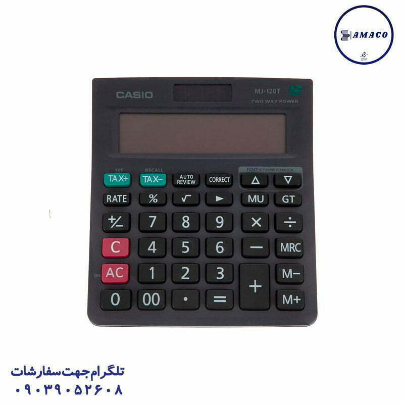 ماشین حساب Mj-120T-W