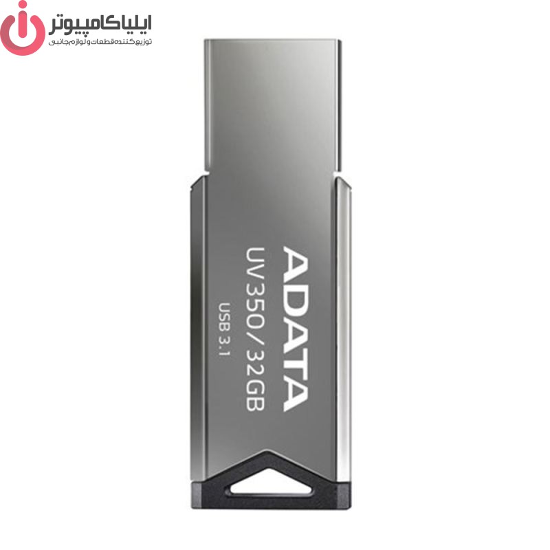فلش مموری ای دیتا مدل UV350 ظرفیت 32 گیگابایت