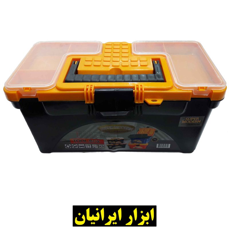جعبه ابزار سوپر مدرن 13 اینچ
