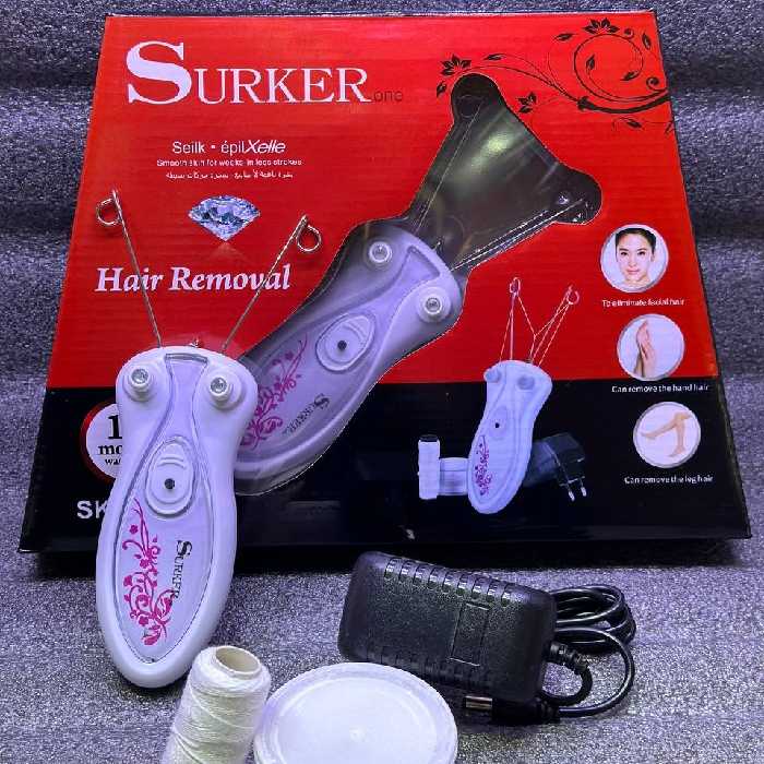 بندانداز برقی روزیا اصل(به شرط)