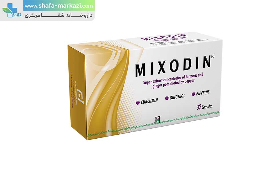 کپسول میکسودین هولیستیکا | Mixodin HOLISTICA