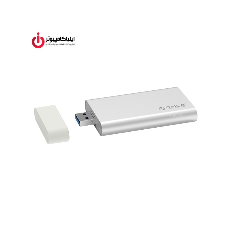 باکس هارد دیسک M-Sata با رابط USB3.0 اوریکو مدل MSG-U3
