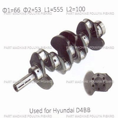 میل لنگ لیفتراک هیوندای مدل Hyundai D4BB