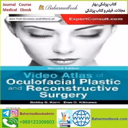 Video Atlas of Oculofacial Plastic and Reconstructive Surgery TR